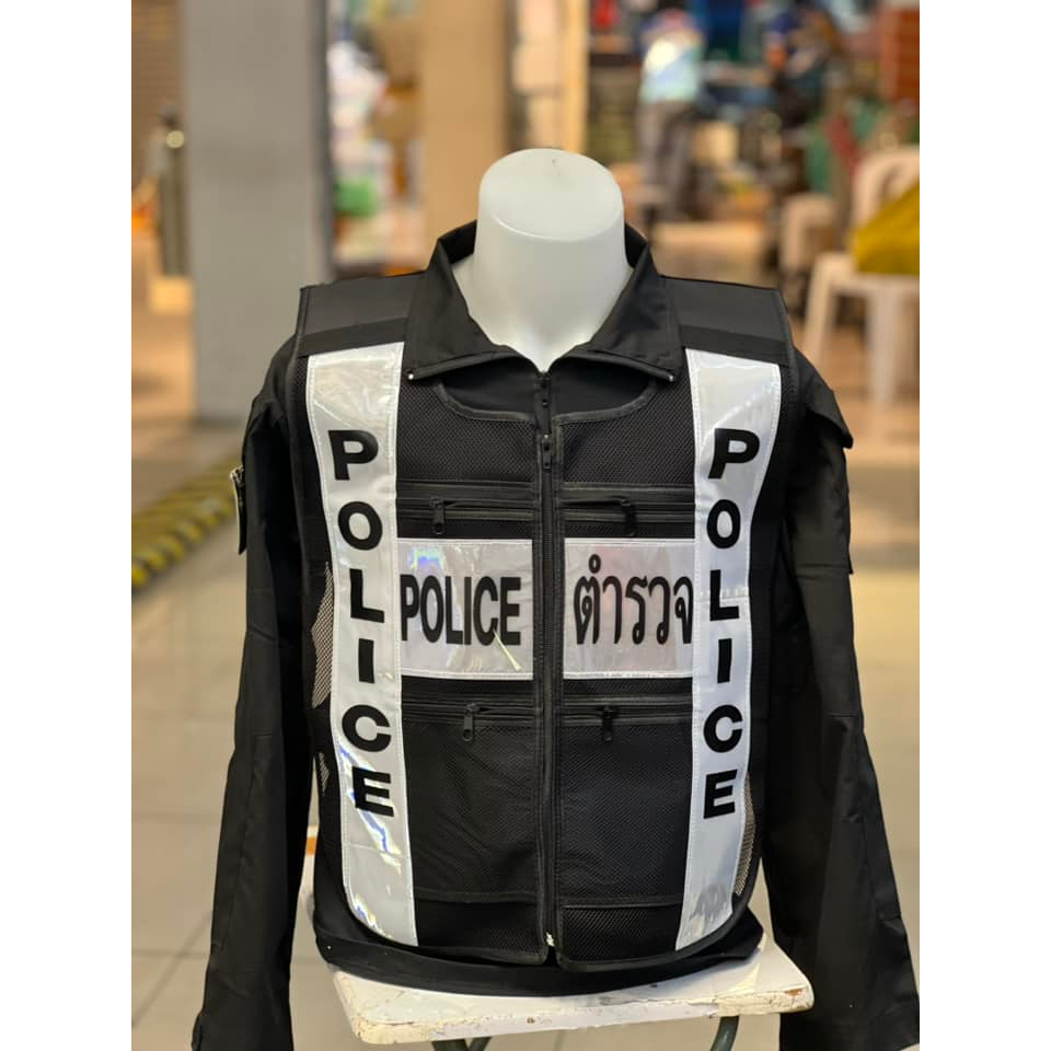 เสื้อสะท้อนแสงตำรวจ-police-มี-4กระเป๋า