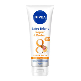 (320 มล.) NIVEA EXTRA BRIGHT REPAIR &amp; PROTECT SUPER FOOD BODY SERUM นีเวีย รีแพร์ แอนด์ โพรเทค SPF50 PA+++ บอดี้ เซรั่ม