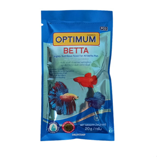 ภาพขนาดย่อของภาพหน้าปกสินค้าOPTIMUM BETTA 20 g. (อาหารปลากัด สูตรเร่งสี เร่งโต ป้องกันโรค ใช้แล้วน้ำไม่ขุ่น) จากร้าน smilepetshop บน Shopee ภาพที่ 3