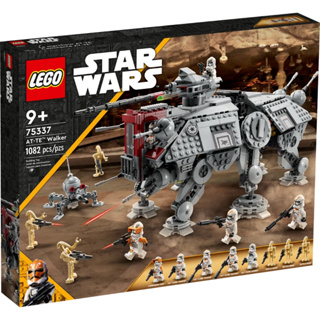 LEGO® Star Wars™ 75337 AT-TE™ Walker - เลโก้ใหม่ ของแท้ 💯% กล่องสวย พร้อมส่ง