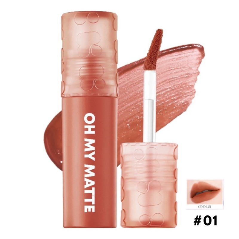 oh-my-matte-cloud-โอ้มายแมส-ลิปเนื้อเมฆ-ไม่ติดแมส