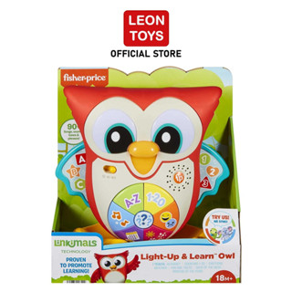 Fisher-Price Linkimals Light Up &amp; Learn Owl นกฮูก ของเล่นเสริมพัฒนาการ มีไฟและเสียงเพลง รุ่น HFT73