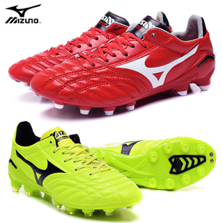 ภาพหน้าปกสินค้ารองเท้าสตั๊ด Mizuno_Morelia Neo FG รองเท้าฟุตบอล รองเท้าผู้ชาย Soccer Shoes สตั๊ดเด็กรองเท้าฟุตบอล ที่เกี่ยวข้อง