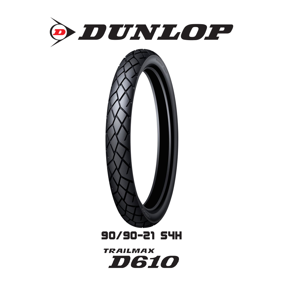 dunlop-trailmax-d610-ยาง-africa-twin-xl750-tenere-700-ktm-adventure-ยางมอเตอร์ไซค์-bigbike