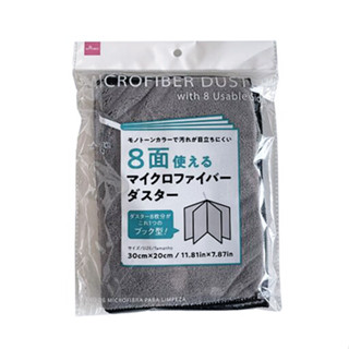 ไดโซ ผ้าไมโครไฟเบอร์ใช้ได้ 8 ด้าน 30x20x1.6 ซม.