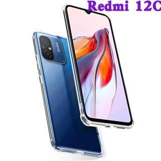 Redmi 12/Poco C55/Redmi 12Cตรงรุ่น(พร้อมส่งในไทย)เคสTPUใสกันกระแทกแบบคลุมกล้องXiaomi Redmi 12C/Poco C55