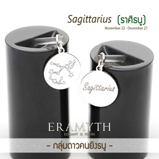 Eramyth Jewelry :จี้กลุ่มดาวประจำ 12 ราศี ตัวเรือนเงินแท้ 92.5%  รหัส EM-0072-S พร้อมส่ง