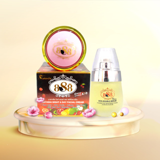 นาตาเซีย ไนท์ แอนด์ เดย์ เฟเซี่ยล ครีม Natasia Cream ครีบบำรุงหน้า สูตรไวท์เทนนิ่ง หน้าใส ไร้สิว สารสกัดจากบัวหิมะ