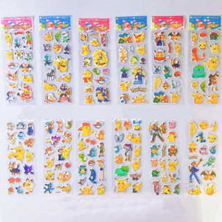 Sticker 3D Pokemon Armor Worrier สติ๊กเกอร์นูนโปเกมอน สติ๊กเกอร์ลายTransformer สติ๊กเกอร์ลายการ์ตูนน่ารัก