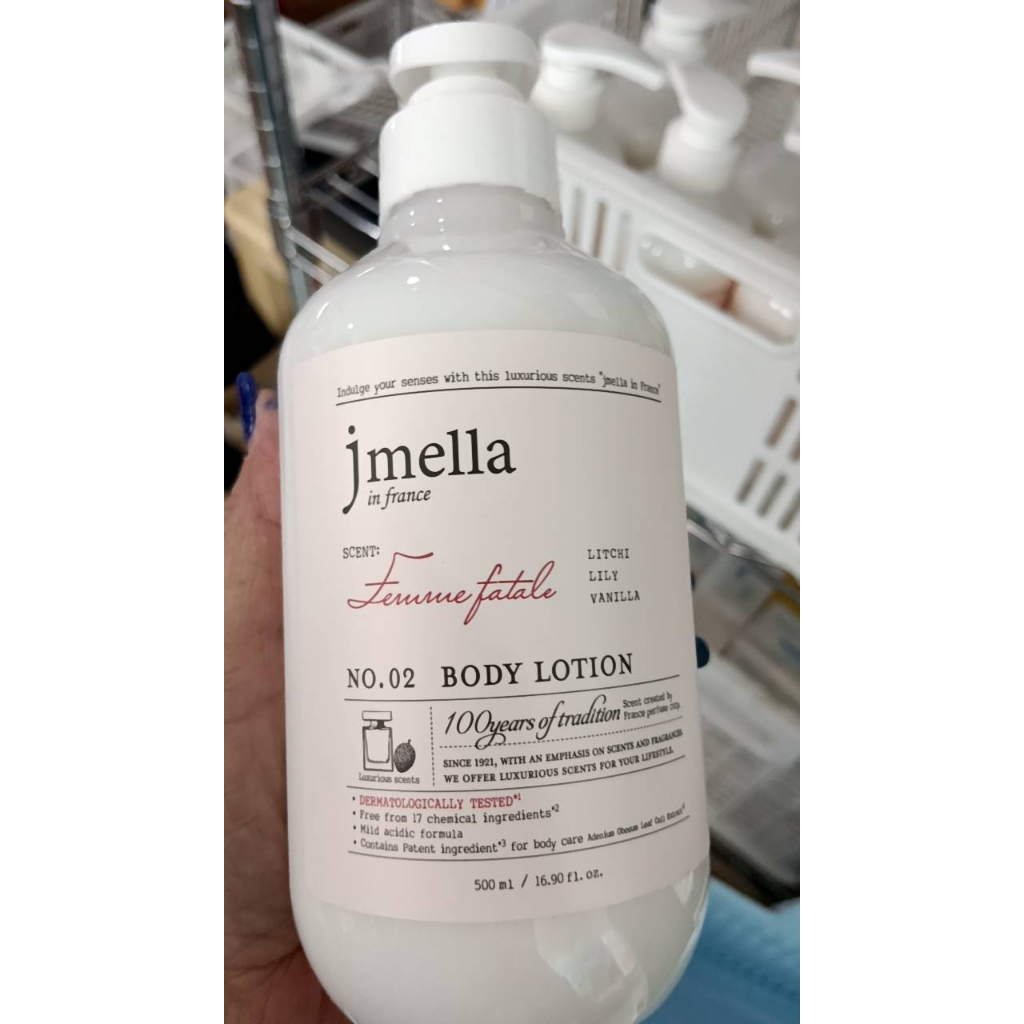 body-lotion-ของ-jmella-จากเกาหลีบ้าง-ขวดใหญ่-500-ml-n-02-01เจลอาบน้ำราคา-1ชิ้น