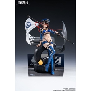 Pre Order Azur Lane  Baltimore Finish Line Flagbearer Ver.1/7 (APEX)