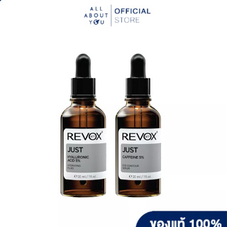 [SET Revox B77 JUST HYALURONIC ACID 5% HYDRATING FLUID 30 ml+Revox B77 JUST CAFFEINE 5% EYE CONTOUR SERUM 30 ml