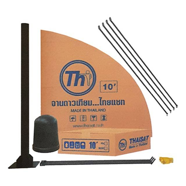 จานดาวเทียม-thaisat-ขนาด-10-ฟุต-4ชิ้น