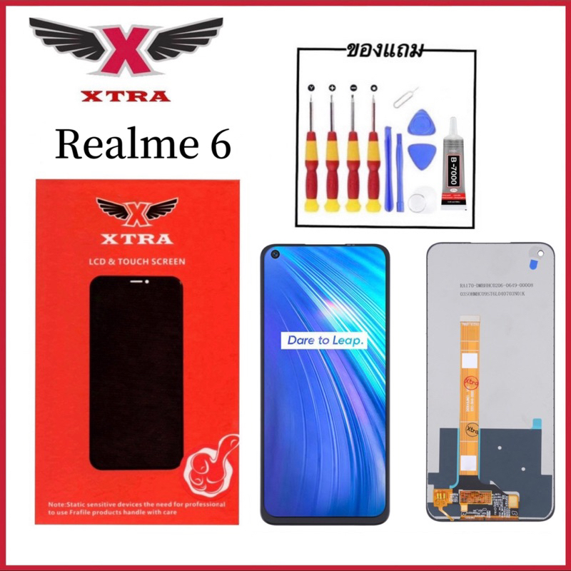 XTRA หน้าจอ LCD Realme 6 งานแท้ อะไหล่มือถือ Lcd Screen Display จอ ...