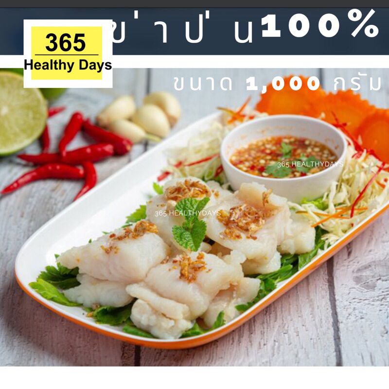 ข่าป่น-500g-1-kg-หอม-สดใหม่-ใส่ข้าวต้มปลา-ปลาลวก