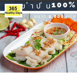 ข่าป่น 500g./1 kg. หอม สดใหม่ ใส่ข้าวต้มปลา ปลาลวก