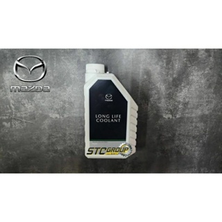 สินค้า FL22 น้ำยาหล่อเย็นหม้อน้ำ Mazda 2 / Mazda 3 / Mazda CX5 / Mazda CX3 ( Mazda แท้ศูนย์ 100% ) 1 Liter