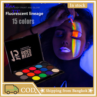 Rex TT Fluorescent 15 color water soluble body paint Halloween World Cup fans outdoor party face paint