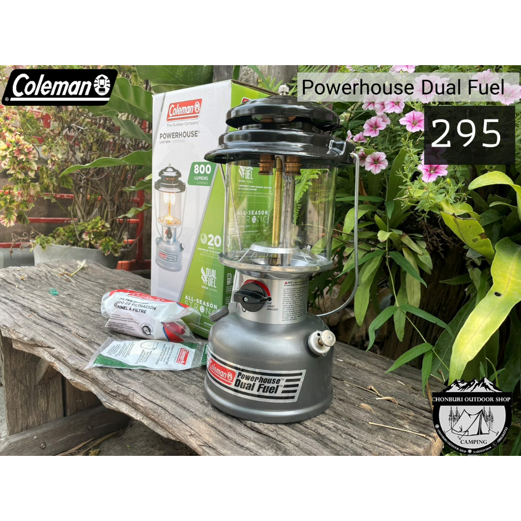 Coleman US 295A Dual Fuel Powerhouse Lantern#ตะเกียงน้ำมัน