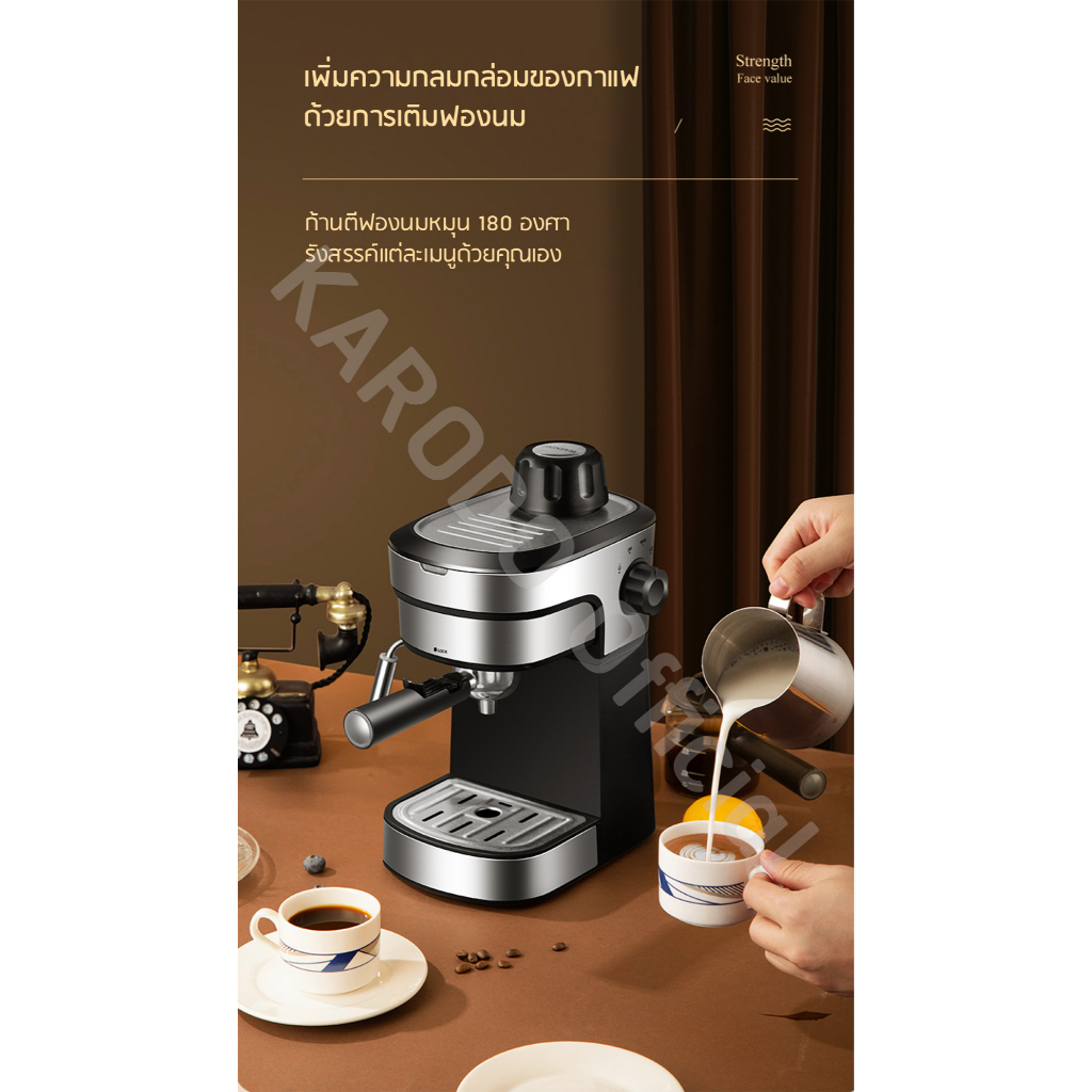 ภาพหน้าปกสินค้าSKG เครื่องชงกาแฟสด 800W 0.2ลิตร ถ้วยกรอกจุ 4ช๊อต รุ่น SK-1211 สีเงิน ฟรีเครื่องบดกาแฟ จากร้าน skg4official บน Shopee