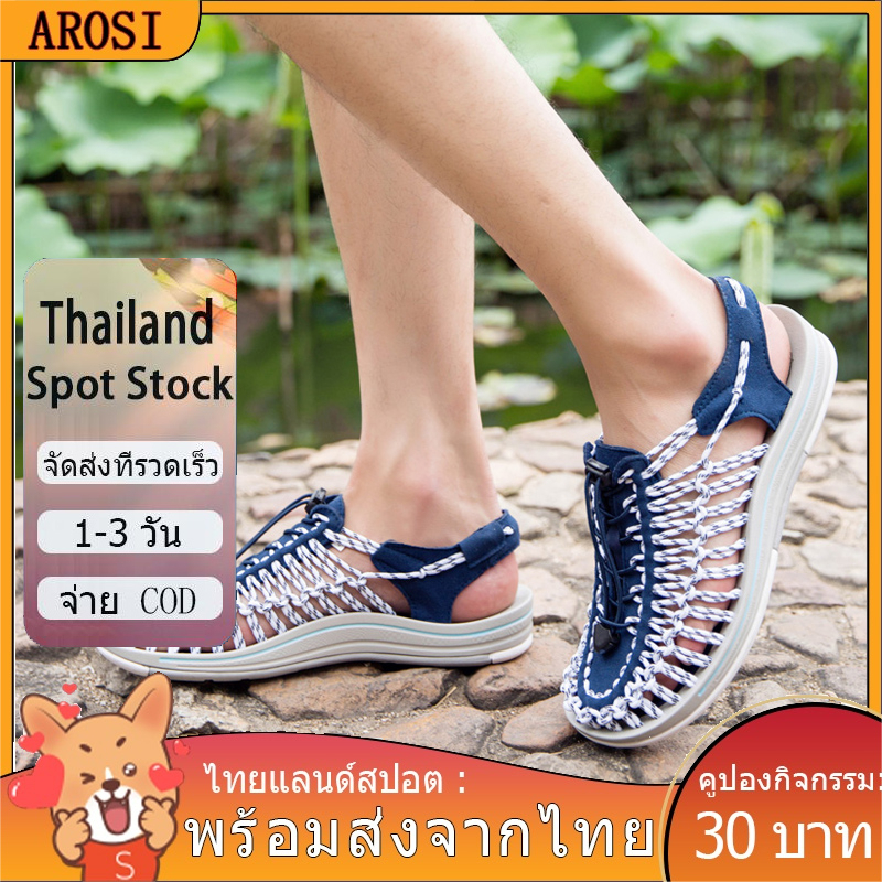 arosi-ไทยแลนด์สปอต-รองเท้าชายหาดคู่-35-44