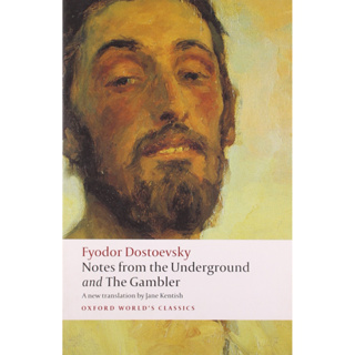 Notes from the Underground, and The Gambler Paperback Oxford Worlds Classics English By (author)  Fyodor Dostoevsky