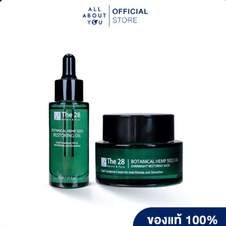 Set The28 Botanical Hemp Seed Oil 30 ml + Sleeping Mask 40 ml.