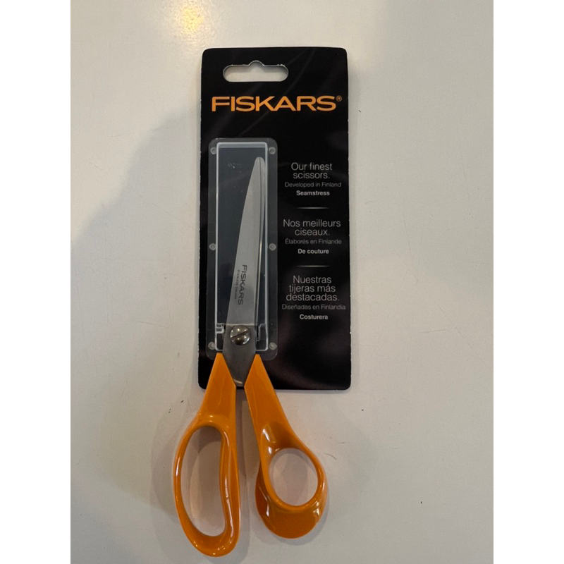 Fiskars Original Heritage "Seamstress" Scissors, Made in Finland (New