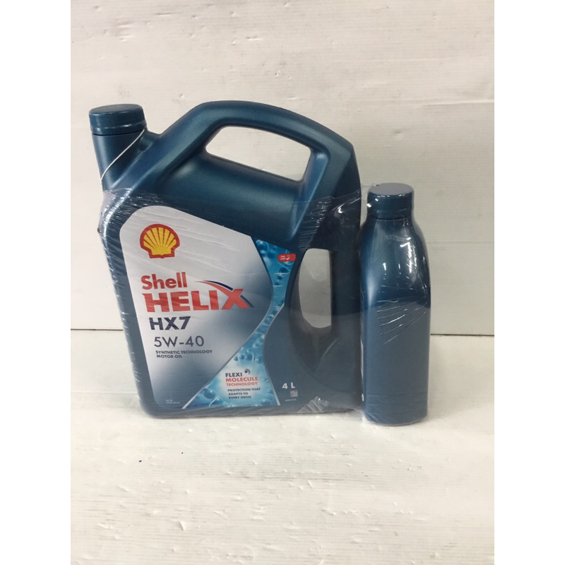น้ำมันเครื่อง Shell HELIX HX7 5W-40เบนชิน กึ่งสังเคราะห์(4+1L) | Shopee ...