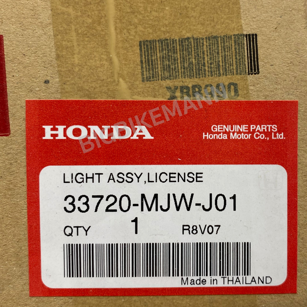 ชุดไฟส่องป้ายทะเบียน-cb-cbr500r-ของแท้เบิกศูนย์-33720-mjw-j01