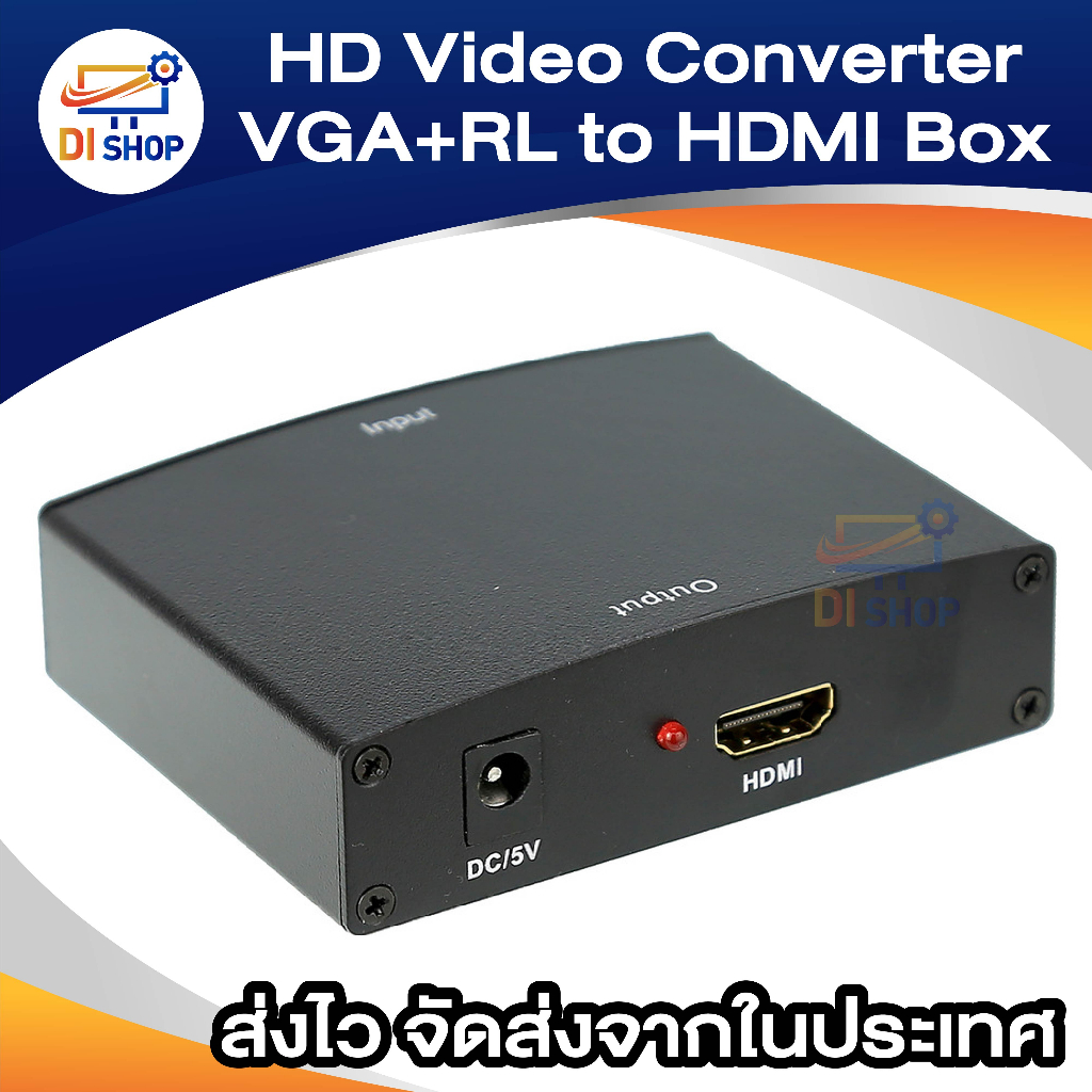 hd-video-converter-vga-r-l-to-hdmi-box-black