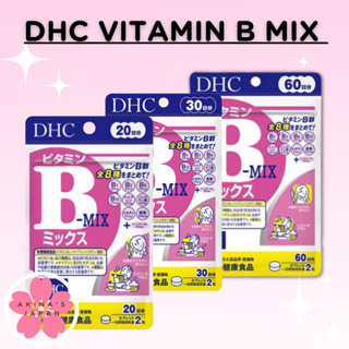 DHC​ Vitamin B-Mix วิตามินบี ระบบประสาทสมอง สายตา และยังมีส่วนช่วยบำรุงผิวให้เรียบเนียน
