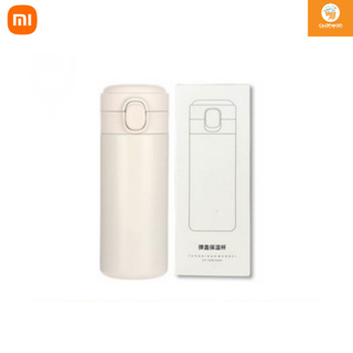 [พร้อมส่ง] Xiaomi Cup กระบอกน้ำสแตนเลสสูญญากาศ เก็บความร้อนเย็น