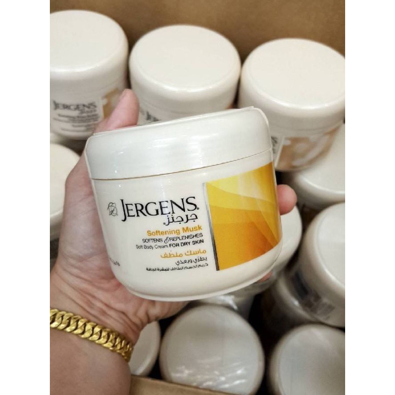 jergens-softening-musk-moisturizer