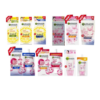 โปรโมชั่น : GARNIER การ์นิเย่ ครีมบำรุงผิวหน้า แบบซอง รวมทุกสูตร ขนาด 7 มล. กล่องละ 6 ซอง