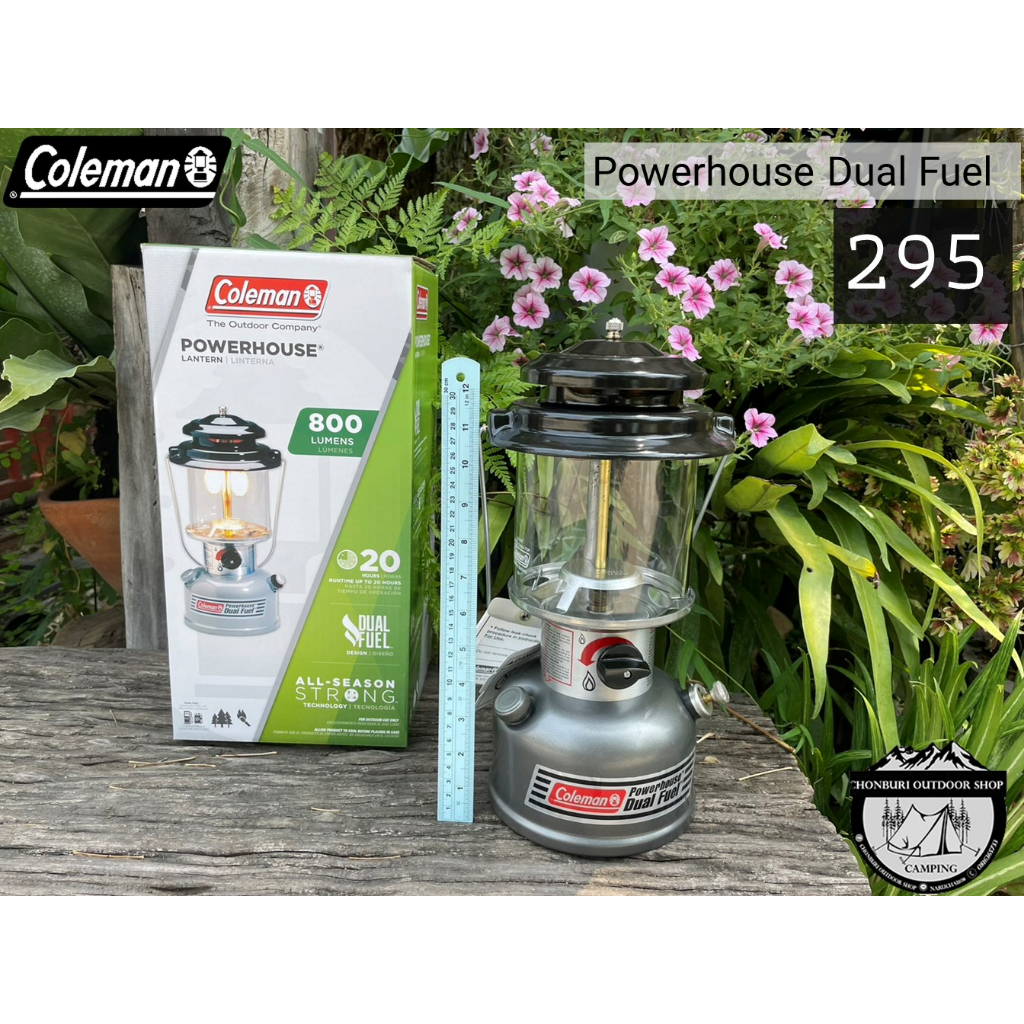 Coleman US 295A Dual Fuel Powerhouse Lantern#ตะเกียงน้ำมัน