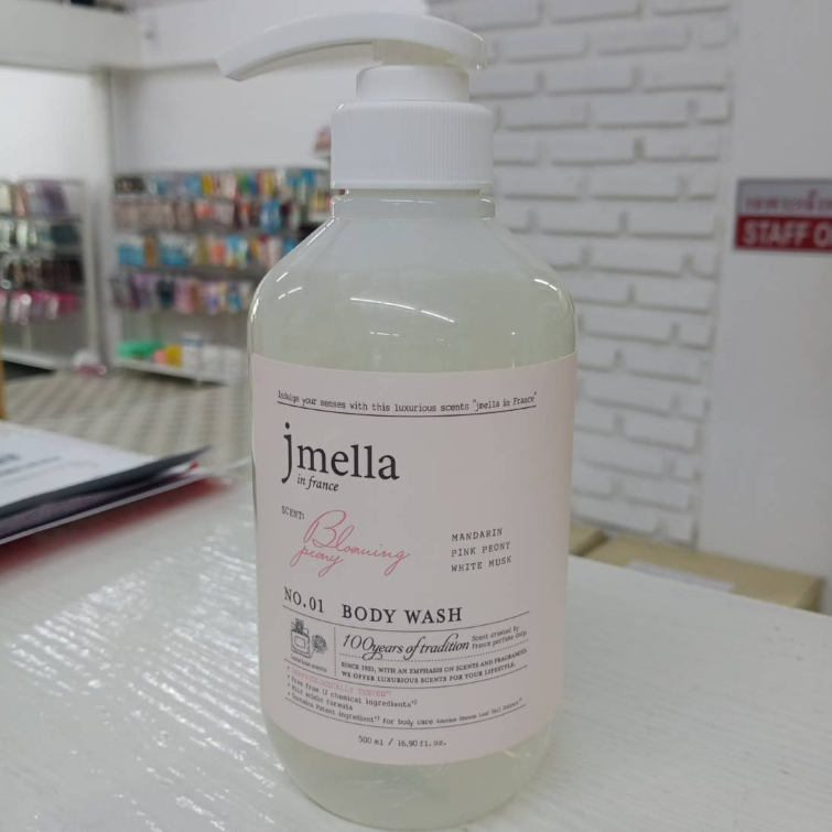 body-lotion-ของ-jmella-จากเกาหลีบ้าง-ขวดใหญ่-500-ml-n-02-01เจลอาบน้ำราคา-1ชิ้น