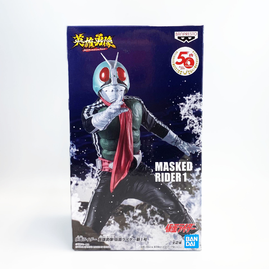 Banpresto hero's brave statue Kamen Rider v1 มดแดง มาสค์ไรเดอร์ พร้อม ...