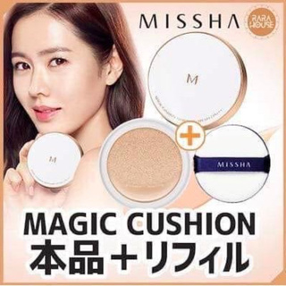 Missha magic cushion moisture SPF50+/PA+++ 15g. แค่ตลับเดียวเอาอยู่ด้วยการแตะเพียงสิบวินาที ของแท้จากญี่ปุ่น