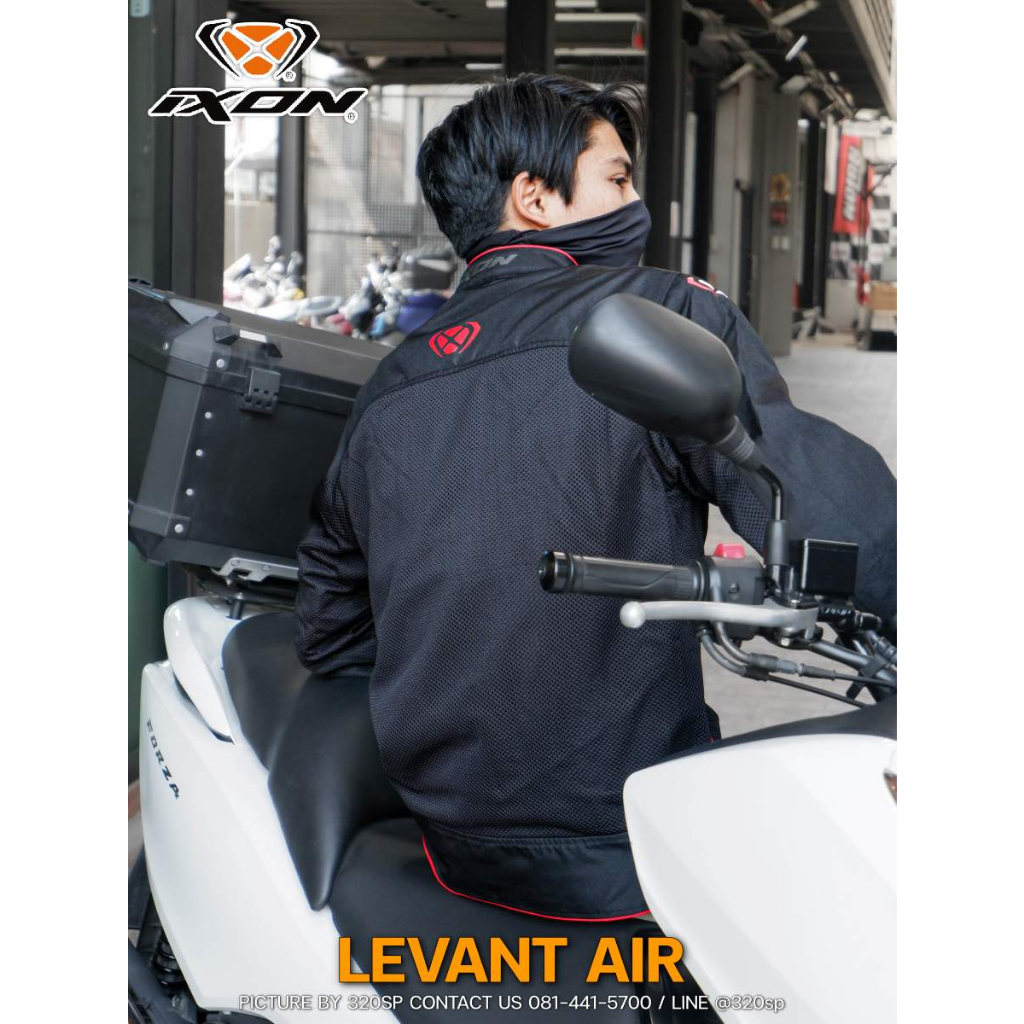 เสื้อการ์ดขับขี่มอเตอร์ไซค์สำหรับผู้ชาย-ixon-levant-air-jacket-แบรนด์ฝรั่งเศษ-ของแท้ส่งไว