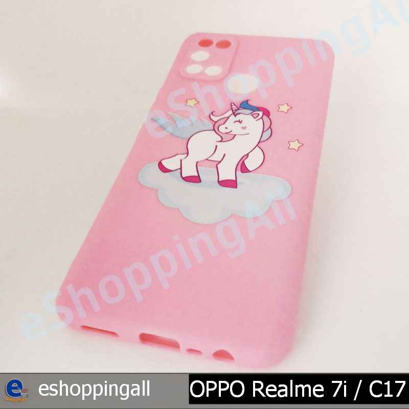 เคสเรียวมี-realme-7i-เคสมือถือพร้อมส่งกรอบยางลายการ์ตูนพื้นสี-กรอบมือถือส่งของในไทย