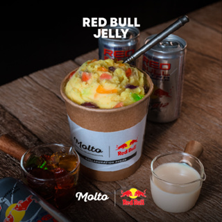 ภาพหน้าปกสินค้าRed Bull Jelly (ไอศกรีม เชอร์เบทรส Red Bull 1 ถ้วย 16 oz.) - Molto premium Gelato ซึ่งคุณอาจชอบสินค้านี้