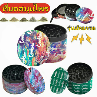 เครื่องบดสมุนไพร 63mm 4 ชั้นเครื่องบดอลูมิเนียมแบบแมนนวลพร้อมเกียร์คมใสสำหรับสมุนไพรแห้งและเครื่องเทศ