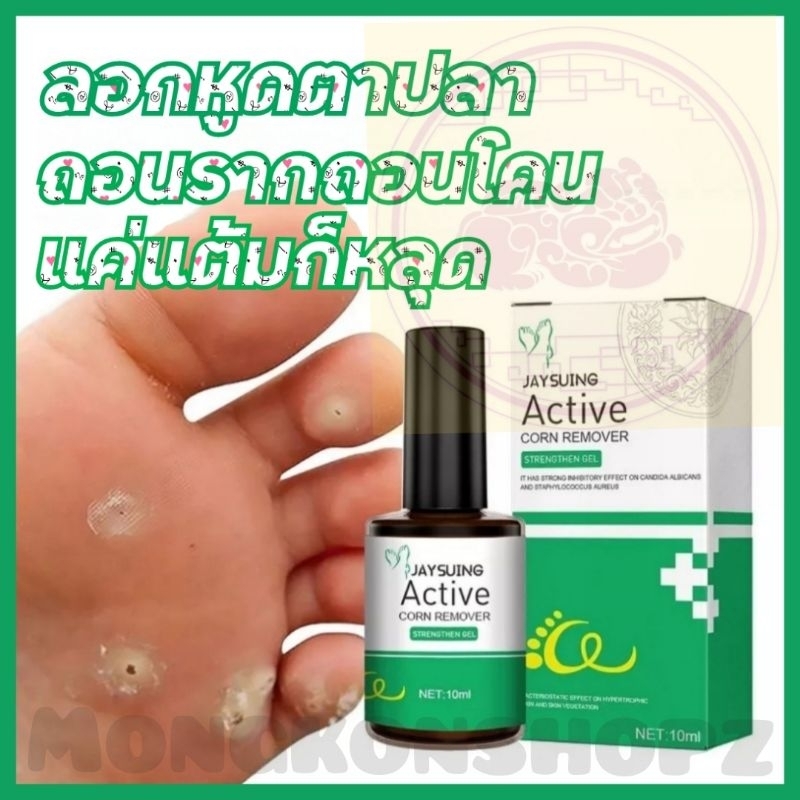 My Image 75