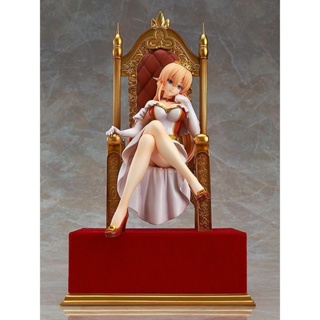 Pre Order Erina Nakiri 1/8 (Good Smile Company)