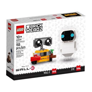 Lego BrickHeadz 40619 EVE & WALL•E พร้อมส่ง กล่องสวยค่ะ