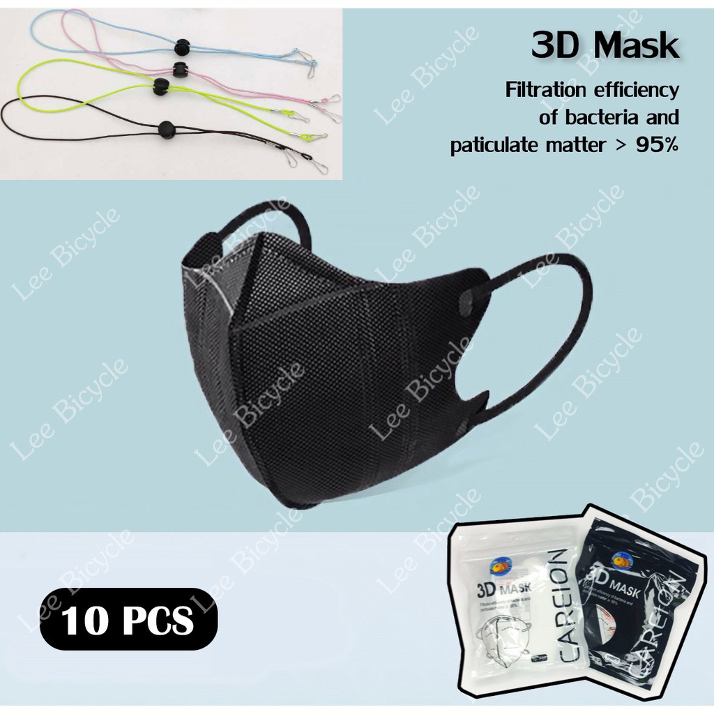3D mask 1เเพ็ค 10ชิ้น หน้ากากอนามัยป้องกันแบคทีเรียทรงกระชับหน้า แบบบาง1ชั้น - 3