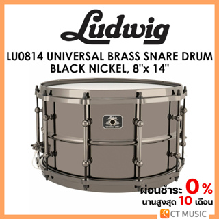 Ludwig LU0814 Universal Brass Snare Drum, Black Nickel, 8″x 14″