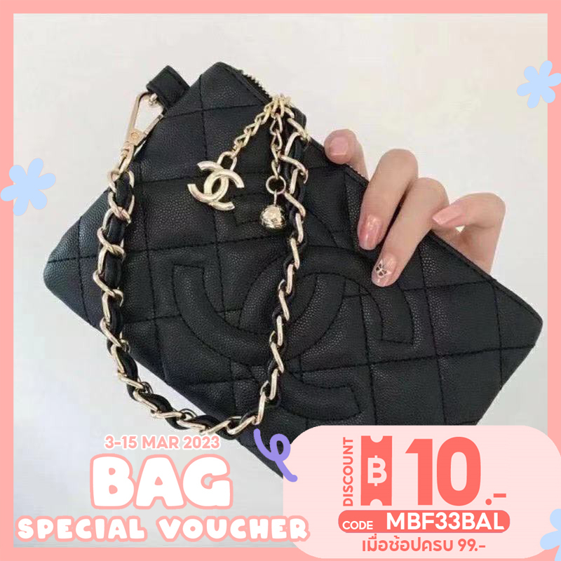 ราคาและรีวิวโค้ดลด 10 พิมพ์ MBF33BAL  SALE MISS BAG FASHION กกระเป๋าถือ ไม่มีกล่อง รุ่น.CH36