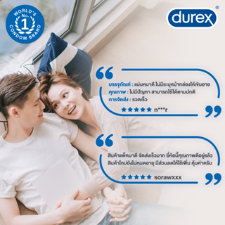 ภาพขนาดย่อของภาพหน้าปกสินค้าDurex ดูเร็กซ์ เอ็กซ์พลอร์ ถุงยางอนามัยแบบมาตรฐาน ผิวเรียบ ถุงยางขนาด 52.5 มม. 3 ชิ้น x 6 กล่อง (18 ชิ้น) Explore Condom จากร้าน durex_official_shop บน Shopee ภาพที่ 7